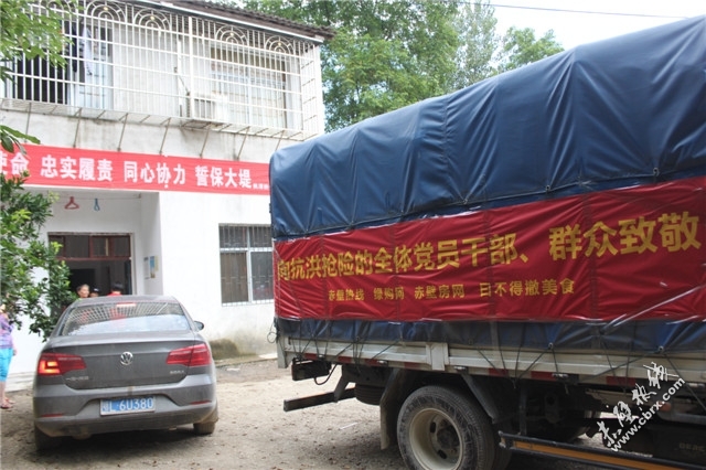 http://lvgo.com/data/upload/lvgo/article/05533593488737575.jpg