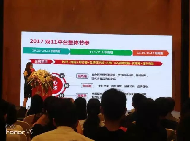 http://lvgo.com/data/upload/lvgo/article/05600787825181255.jpg